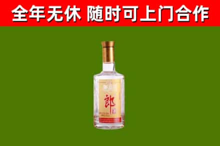 广州回收郎酒